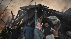 " big bomb " piece galaxy of Chinese of field di