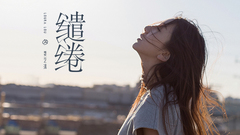 Tender Lou Yixiao of official edition _