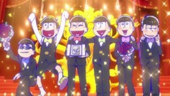 Theatrical edition " ん of お そ loose さ " sign