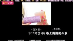 UNI.T member wraps a bag to unlawfully posses trea