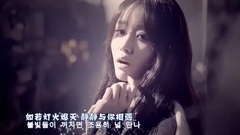 1, < is not staring at Song Zhien to look > _ Kore