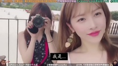 UNI.T pearl CP. Does travel of beautiful conjugal 