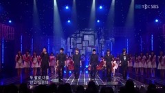 Enclasp fist&Breath - spot edition 10/10/03_BEAST