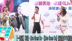 [jump simultaneously] · of Live Goes On of carele