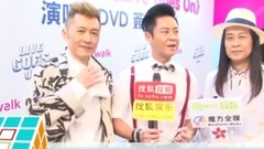 Does Cai Yi    hold flesh excessive play to explode: of button Cai Yizhi? Arm Hui > careless Meng of