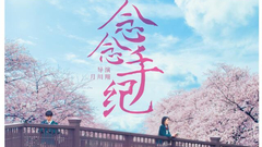 " study record reading aloud a hand " calm archi