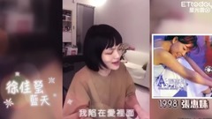 Xu Jia chorally contented " common friend \