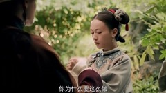 [The strategy that delay happiness] Fu Heng discov