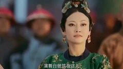 [The strategy that delay happiness] high the wife 