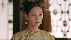 [The strategy that delay happiness] why does inter