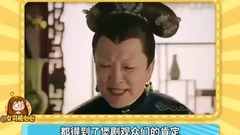 < extends happiness strategy > palace is fought up