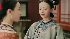 [The strategy that delay happiness] Er fine aliena