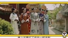 < extends happiness strategy > empress or imperial