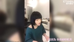 Xu Jia wears Zuo of Zuo of false Zuo dire