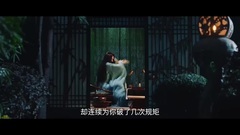 Fawn on person without border prevue 2: ? former v