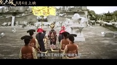 The battle prevue of dragon 2: ? Galaxy of ǖ egg?