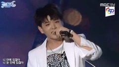 Brightness star of THE BLUE CONCERT_ , wink, TEEN