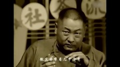 King of _ of music of trailer of soup of white jad