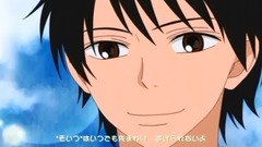 This meal of の of room galaxy of Japan of _