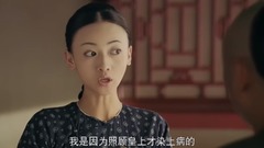 [The strategy that delay happiness] Xie Tianshi he