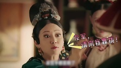 Careful dot! Drama of the strategy that delay happ