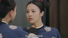 [The strategy that delay happiness] Wei Ying Luo i