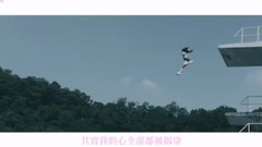 _ of caption of Hi High Chinese this month girl