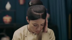 [the strategy that delay happiness] She Shiman nig