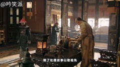 Delay happiness strategy: ? Post Wu skips comfo