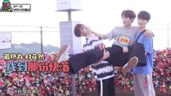 BBT is done obeisance to request EP10 premonitory