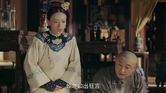 [The strategy that delay happiness] Xie Tianshi co