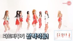 Video of dancing of _ of WooWoo conversion dancing, DIA