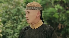 [The strategy that delay happiness] lady-in-waitin