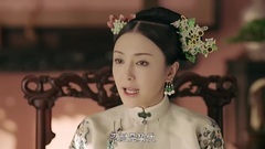 [The strategy that delay happiness] Luo of Ying of