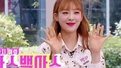 [Bai E of Fact IN Star] NeonPunch - , ballet is ac