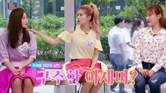 [Of Fact IN Star] NeonPunch - May lovely with, off