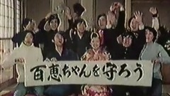 Collect of 100 CM reviews _ mountain pass 100 be