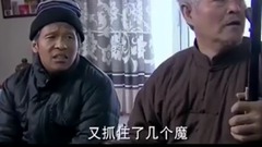 [celestial being rouses art fetch 3] 07. The perso