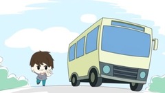 The place that follow a heart loves _ galaxy, musi