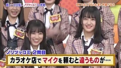 180820HKTBINGO! Ep06_AKB48, HKT48