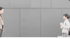 Teleplay of Lost With You " meteoric garden 2018