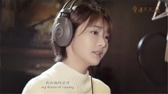 The mother is old already the film " mountain of