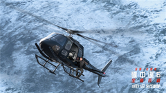 " 6: of the espionage in dish? Country of? of con