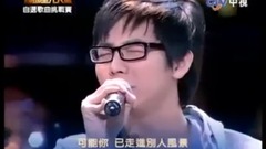 Not be you regrettablly Hu Xia of _ of edition of