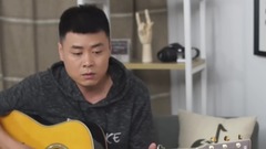 " smaller part " guitar sings and plays educatio