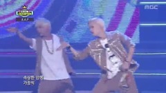 Not - spot edition 12/11/13_B.A.P