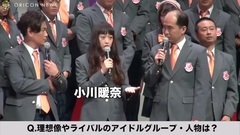 Auspicious this slope 46, does of watch of 46 p