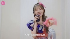 [SING daughter is round] < night playing and singi