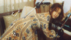 Tian Fu of oneself _ of room government edition di