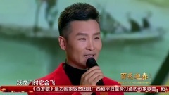 Liu Hegang of 20180214_ of edition of spot of 100